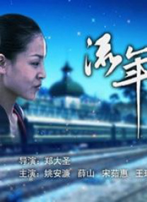 色中色av导航